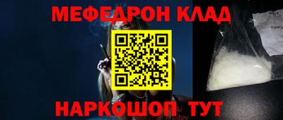 стафф Первоуральск