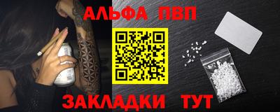 mdma Пушкино