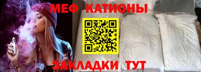 mdma Пугачёв