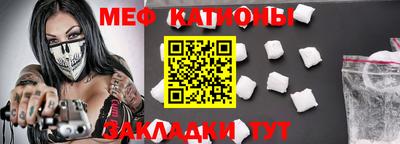 mdma Пушкино