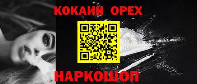 гашиш Пенза