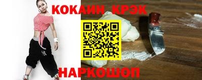 стафф Первоуральск