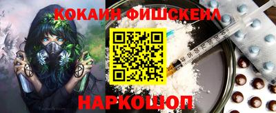 крисы Пыть-Ях