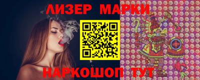 стафф Первоуральск