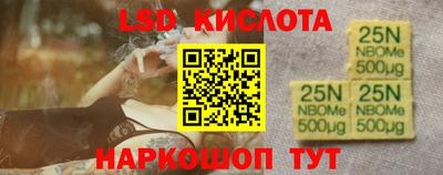 гашиш Пенза