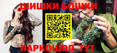 стафф Первоуральск