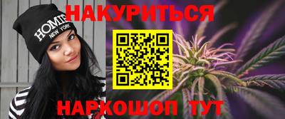 ALPHA PVP Партизанск