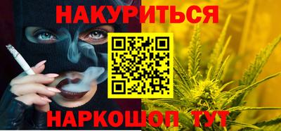 ALPHA PVP Партизанск