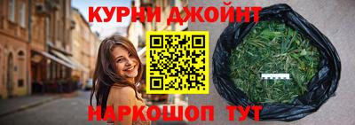 гашиш Пенза