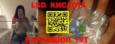 mdma Пугачёв