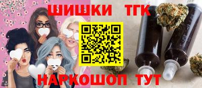 стафф Первоуральск