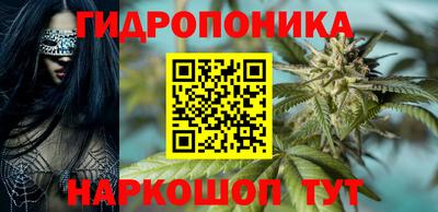 ALPHA PVP Партизанск