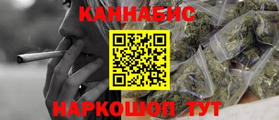 ALPHA PVP Партизанск