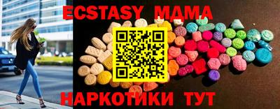 гашиш Пенза