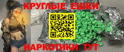 ALPHA PVP Партизанск