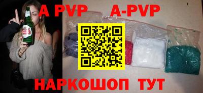 гашиш Пенза
