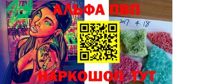 mdma Пушкино