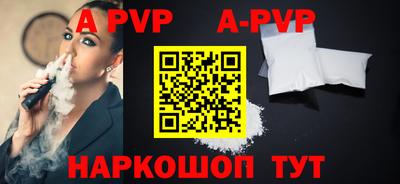 mdma Пушкино