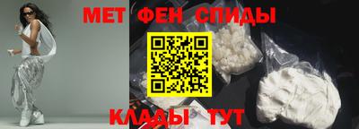 ALPHA PVP Партизанск