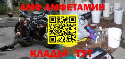 стафф Первоуральск
