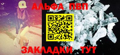 mdma Пугачёв