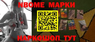 гашиш Пенза