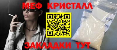 гашиш Пенза