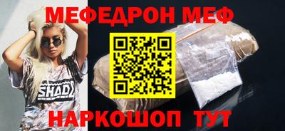 гашиш Пенза
