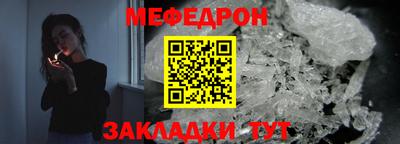 mdma Пушкино
