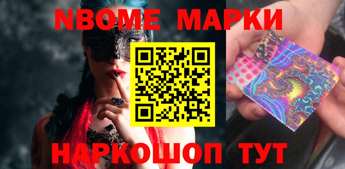 Ртищево  LSD-25 экстази кислота  Лсд 25 экстази кислота  Вход с VPN 